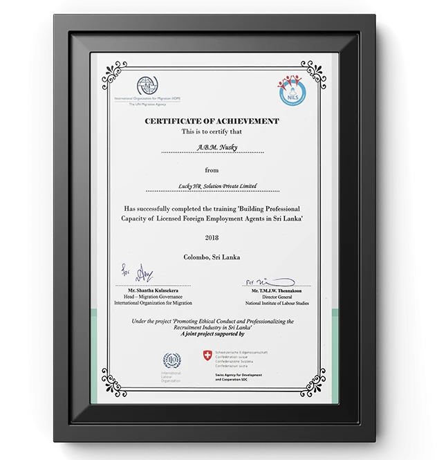 Certificate of Achievement 2018 awarded to A.B.M. Nusky of Lucky HR
