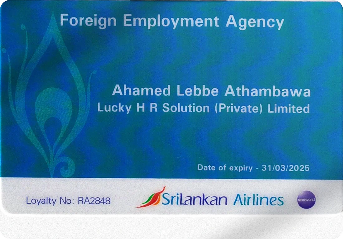 SriLankan Airlines foreign employment agency loyalty card, loyalty number RA2848