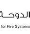 Al Doha for Fire Systems logo
