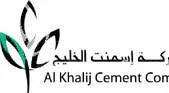 Al Khalij Cement Company logo