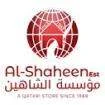Al-Shaheen logo