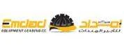 Emdad Equipment Leasing logo