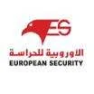 European Security logo