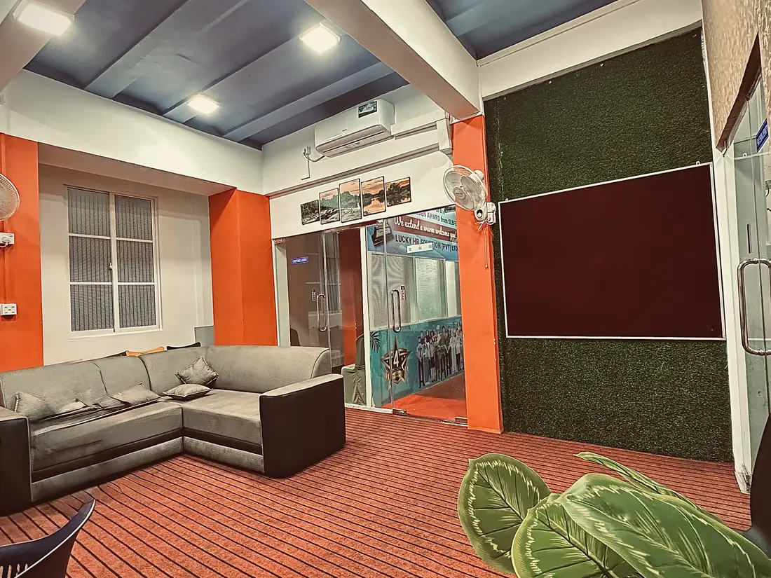 Visitor lounge