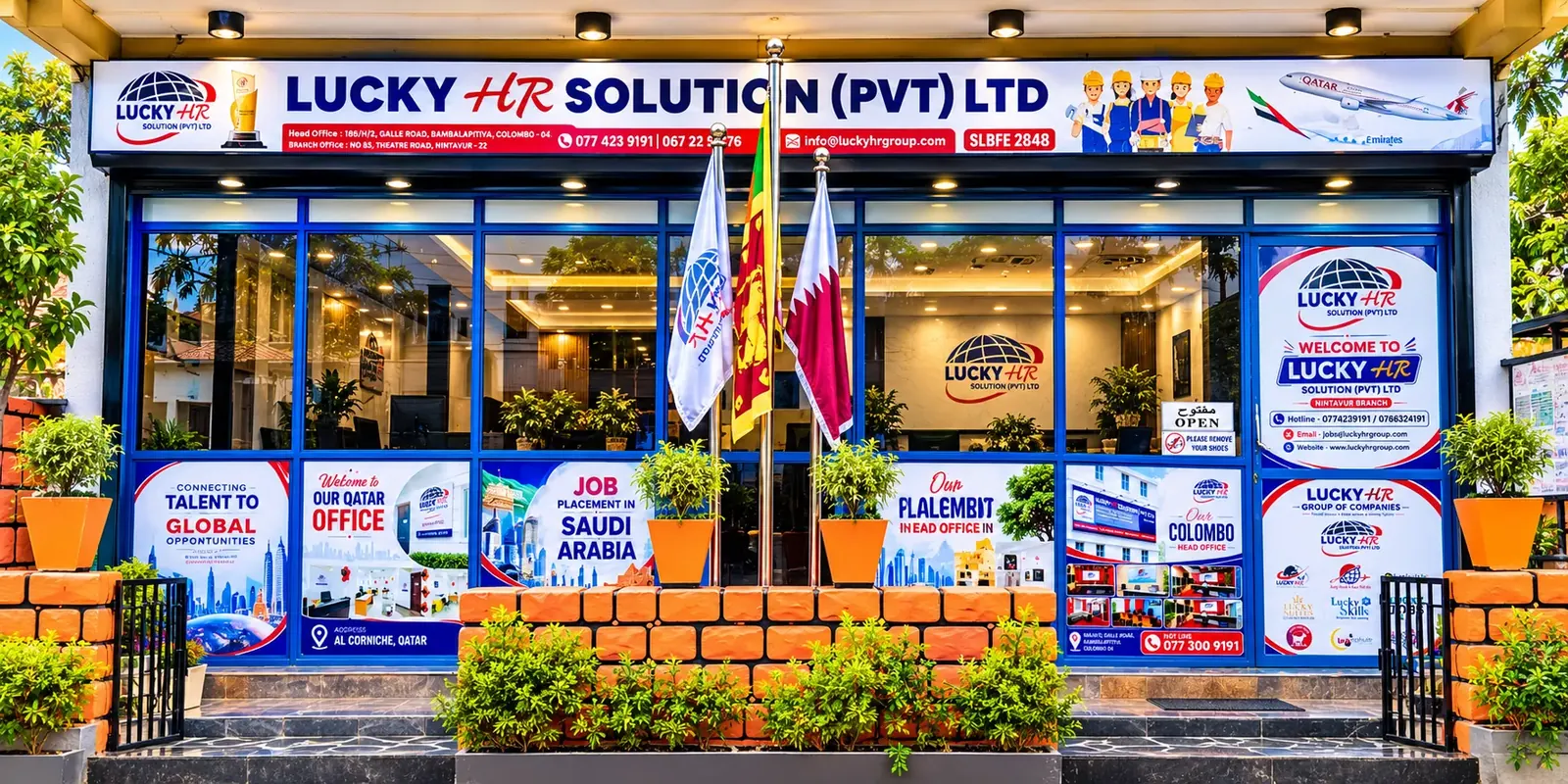 Lucky HR branch office in Nintavur