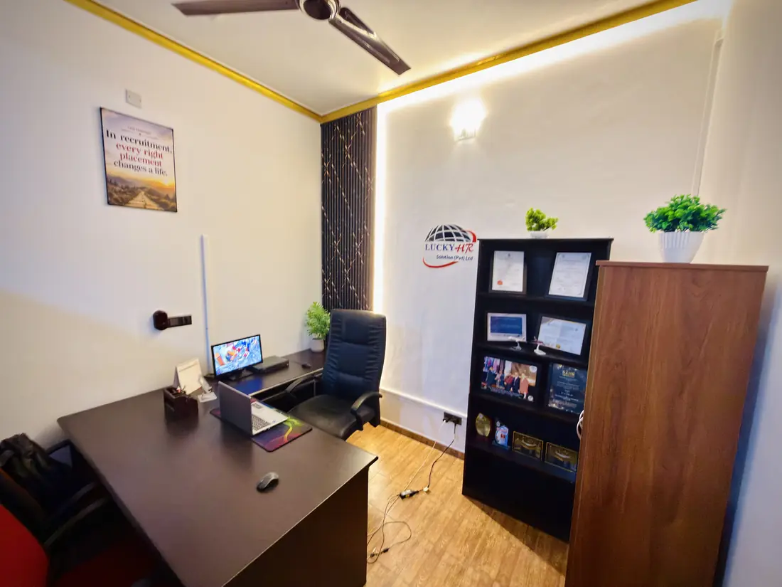 Office room at the branch
