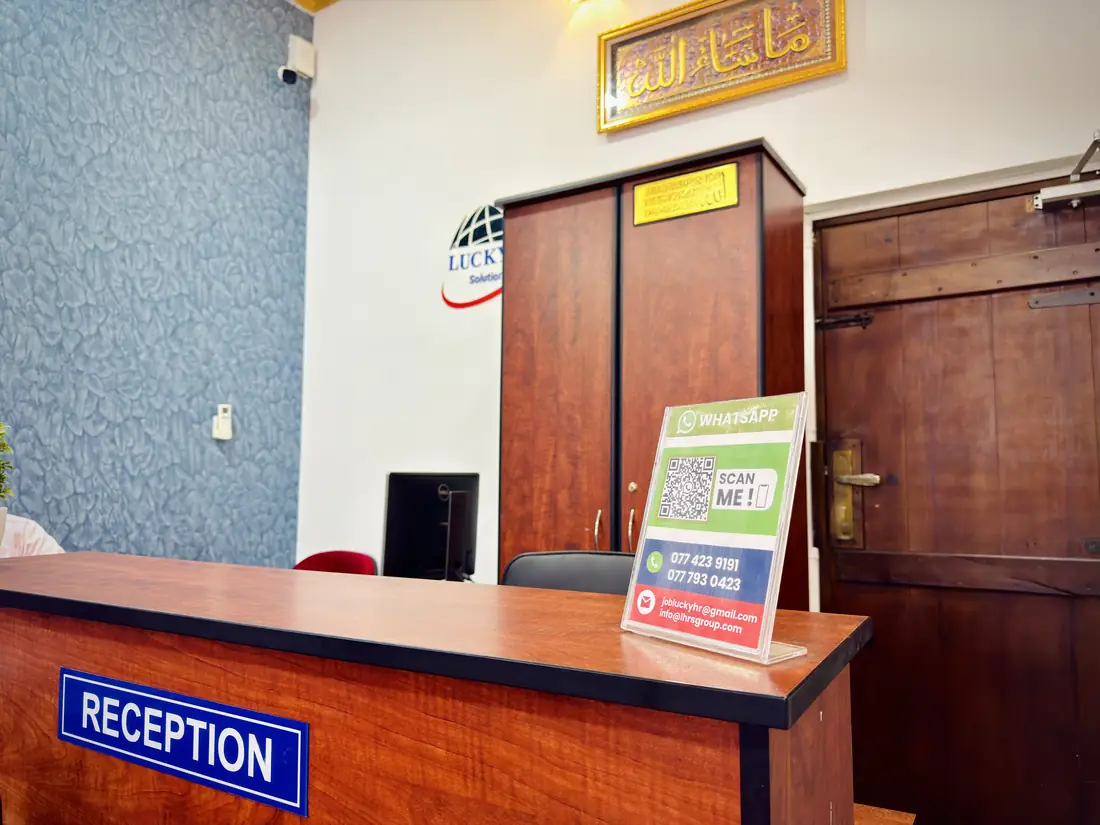 Reception