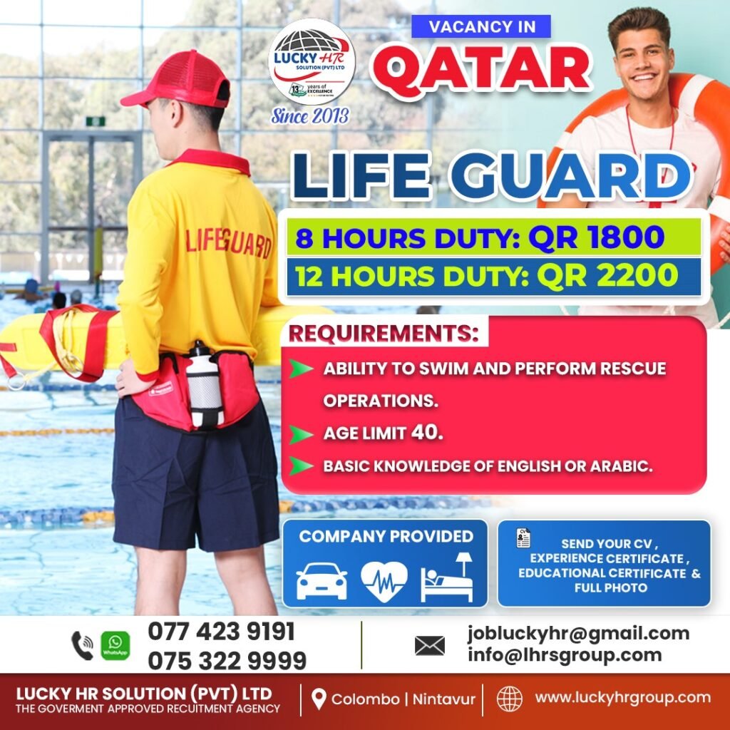 vacancy-in-qatar-life-guard-lucky-hr-solution-pvt-ltd