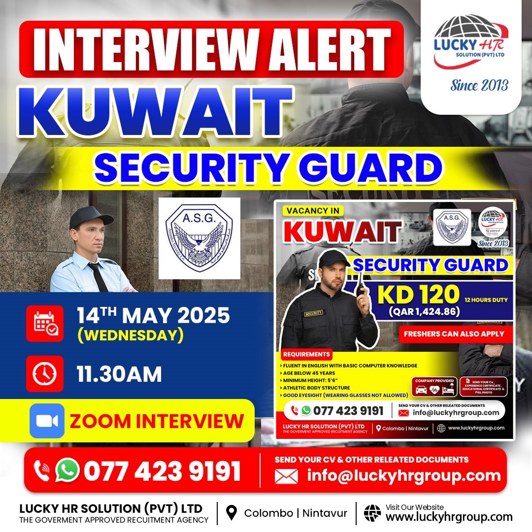 VACANCIES IN KUWAIT – SECURITY GUARD – Lucky HR Solution Pvt Ltd