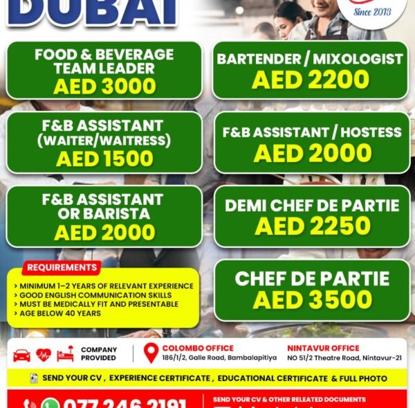 duai 7