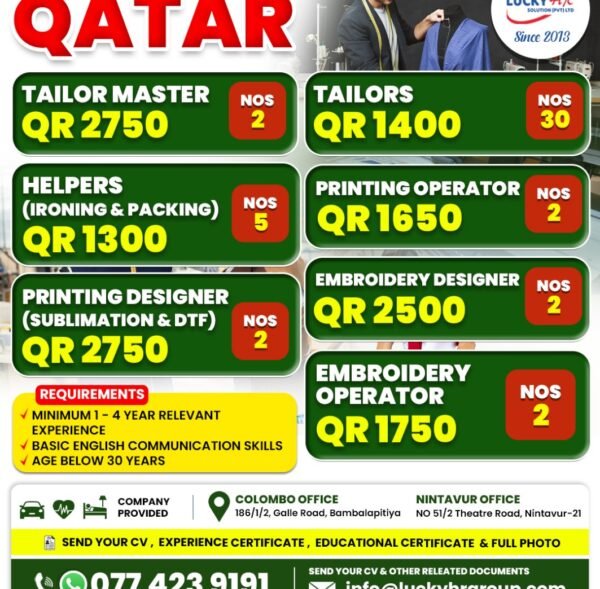 tailor master cutter
