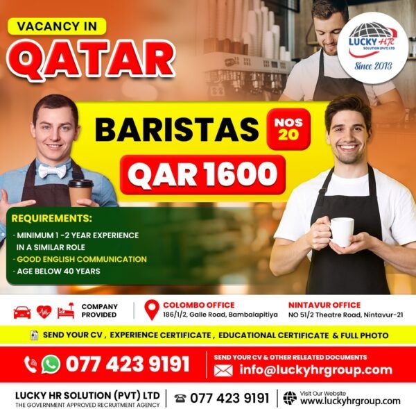 BARISTA
