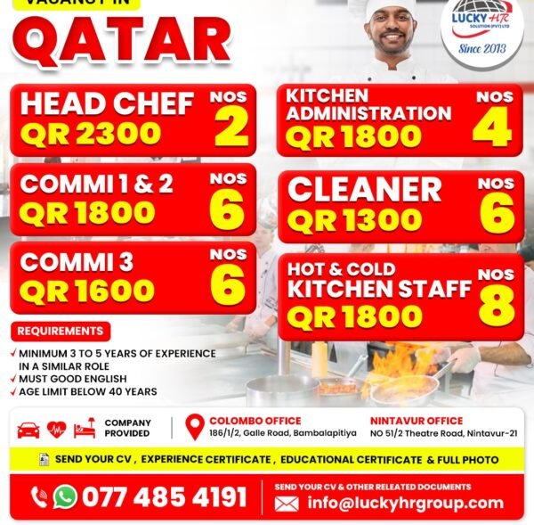 Dubai 6