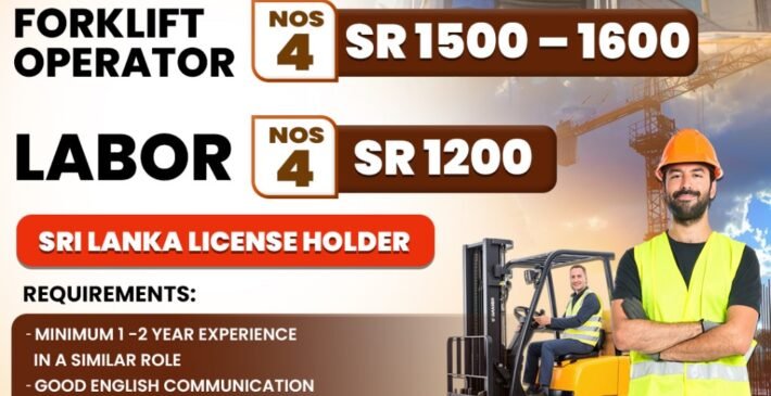 New Add