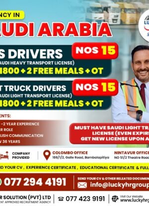 Saudi Arabia
