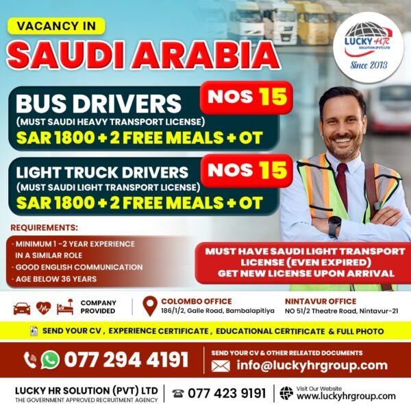 Saudi Arabia