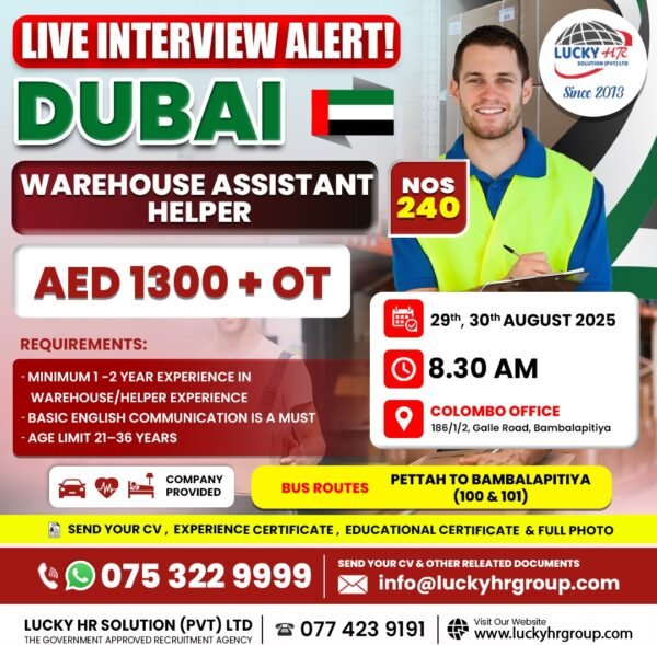 dubai ware house