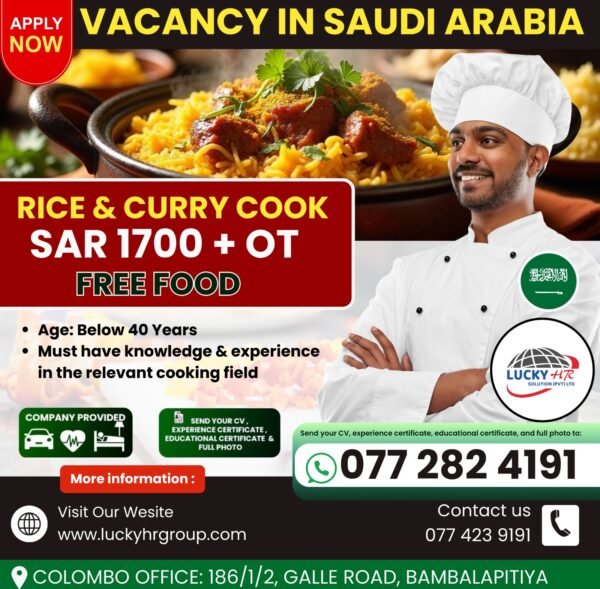 Rice & Curry