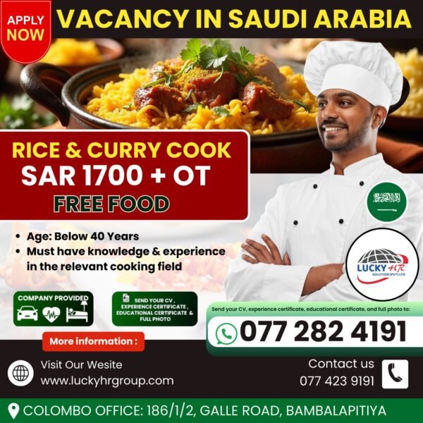 Rice & Curry Rice & Curry